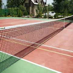 Гостевой дом Малинка, Волгодонск, Ростовская область