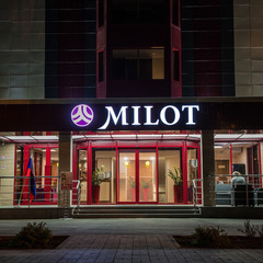 Гостиница Милот, Волжский, Волгоградская область