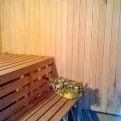 Гостевой дом Guest House Fortuna, Волконка, Краснодарский край