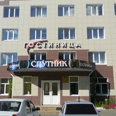 Гостиница Спутник, Вологда, Вологодская область