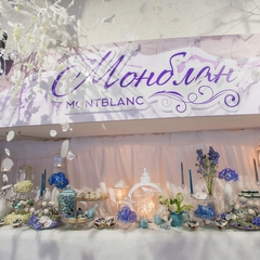 Гостиница Палисадъ, Вологда, Вологодская область