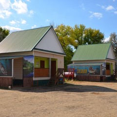 Рыболовная база Камышовый рай, Володарский, Астраханская область