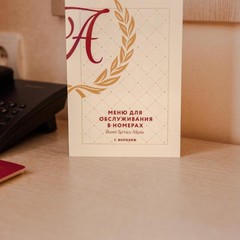 Гостиница АМАКС Парк-Отель, Воронеж, Воронежская область