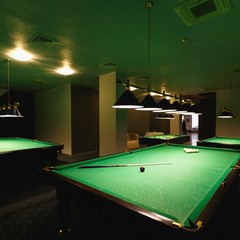 Гостиница АМАКС Парк-Отель, Воронеж, Воронежская область