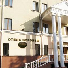 Отель Воронеж, Воронеж, Воронежская область