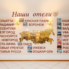 Гостиница АМАКС Парк-Отель, Воронеж, Воронежская область