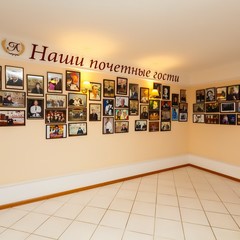 Гостиница АМАКС Парк-Отель, Воронеж, Воронежская область