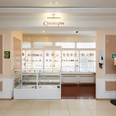 Гостиница АМАКС Парк-Отель, Воронеж, Воронежская область