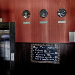 Гостиница O-HARA, Воронеж, Воронежская область