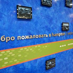 Отель Hampton by Hilton Voronezh, Воронеж, Воронежская область