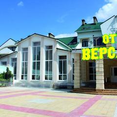 Гостиница Версаль, Воронеж, Воронежская область