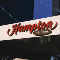 Отель Hampton by Hilton Voronezh, Воронеж, Воронежская область