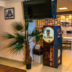 Гостиница На Донбасской, Воронеж, Воронежская область