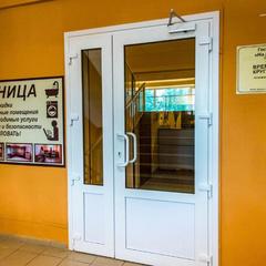 Гостиница На Донбасской, Воронеж, Воронежская область