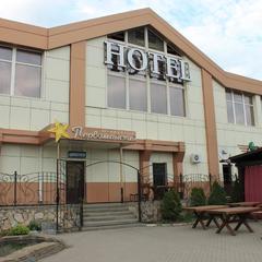 Центр отдыха Комплекс Первомайский, Воронеж, Воронежская область