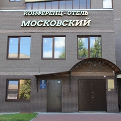 Отель Московский, Воронеж, Воронежская область