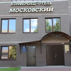 Отель Московский, Воронеж, Воронежская область