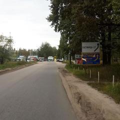 Отель Швеция, Воронеж, Воронежская область