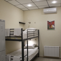 Отель Московский, Воронеж, Воронежская область