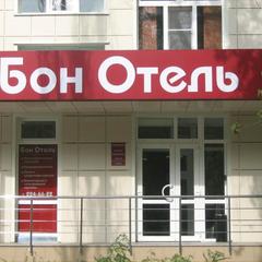 Мини-гостиница Бон Отель, Воронеж, Воронежская область