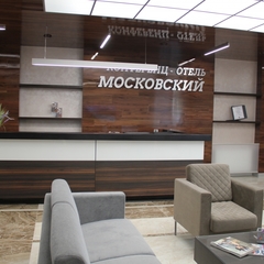 Отель Московский, Воронеж, Воронежская область