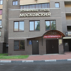 Отель Московский, Воронеж, Воронежская область