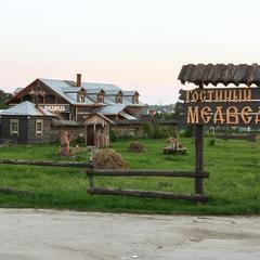 Гостевой дом Медведь, Ворсма, Нижегородская область
