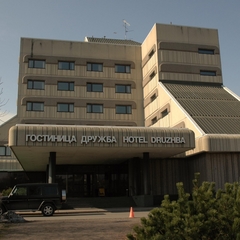 Гостиничный комплекс Дружба, Выборг, Ленинградская область