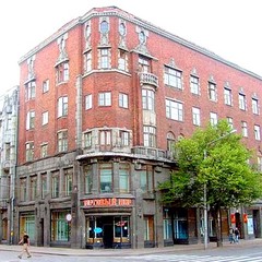 Апарт-отель Ульберг, Выборг, Ленинградская область