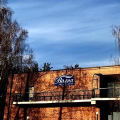 База отдыха Волна, Выползово, Рязанская область