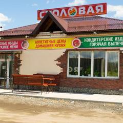 Мотель Светофор, Вязники, Владимирская область