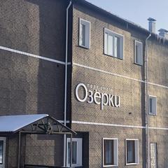 Турбаза Озерки, Вязники, Владимирская область