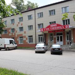 Гостиница Вязьма, Вязьма, Смоленская область