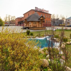 Отель Буржуй, Вязьма, Смоленская область