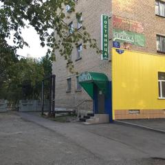 Гостиница Берёзка, Гай, Оренбургская область