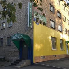 Гостиница Берёзка, Гай, Оренбургская область