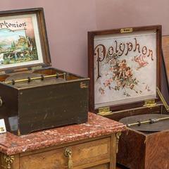 Гостиница Вятское, Вятское, Ярославская область