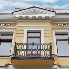 Гостиница Garden House, Гатчина, Ленинградская область