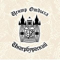 Спа-отель Спа-отель Ингербургский, Гатчина, Ленинградская область