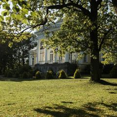 Отель Дворец Елизаветино, Гатчина, Ленинградская область