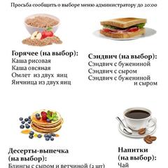 Спа-отель Спа-отель Ингербургский, Гатчина, Ленинградская область