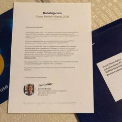 Гостевой дом Агина, Геленджик, Краснодарский край