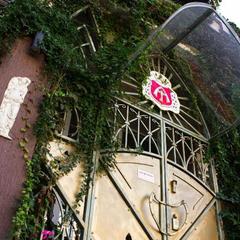 Отель Antonio Casa, Геленджик, Краснодарский край