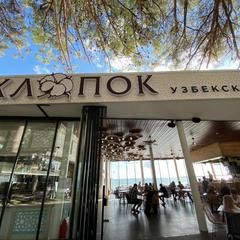 Отель Геленджик, Геленджик, Краснодарский край