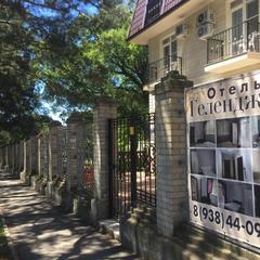 Отель Геленджик, Геленджик, Краснодарский край