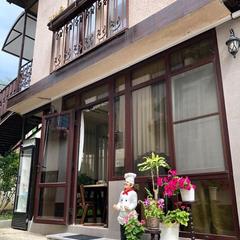 Гостевой дом Островок, Геленджик, Краснодарский край