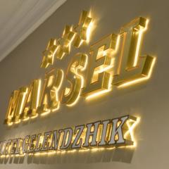 Отель Marsel, Геленджик, Краснодарский край