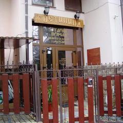 Отель Старый Причал, Геленджик, Краснодарский край