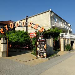 Гостевой дом Николаев двор, Геленджик, Краснодарский край