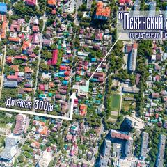 Гостевой дом Пекинский Дворик, Геленджик, Краснодарский край